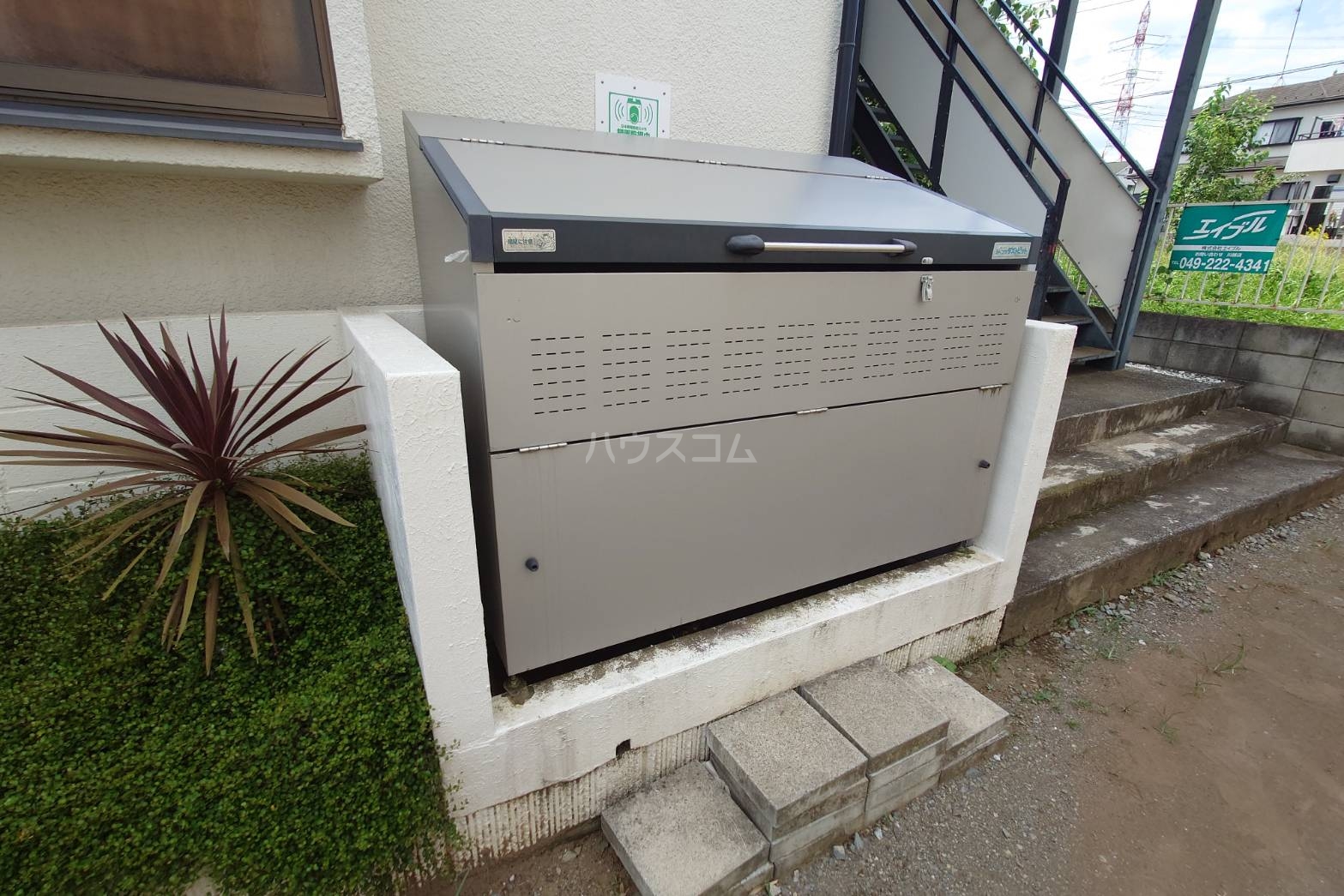 18/28 その他画像