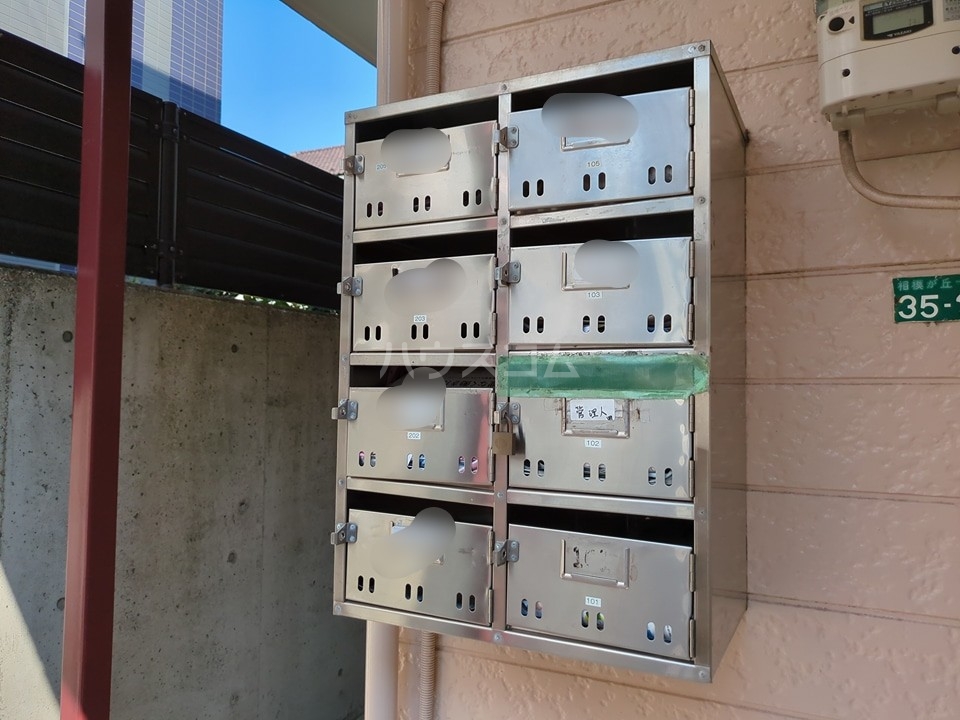 29/30 その他画像