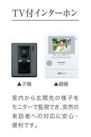 12/30 その他画像