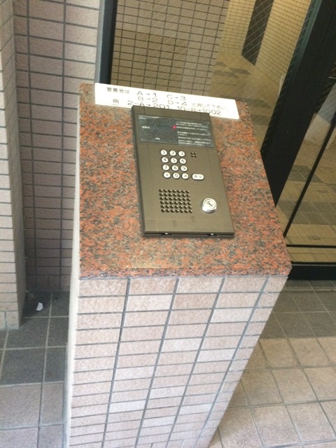 15/29 その他画像