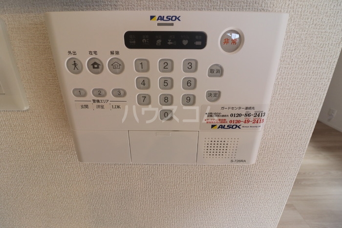 24/30 その他画像