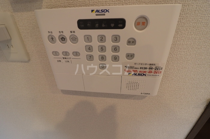 23/30 その他画像