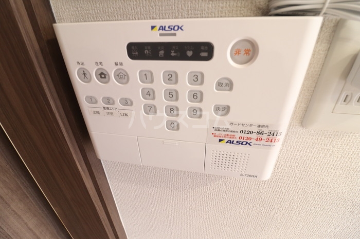 20/28 その他画像