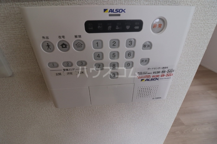 22/30 その他画像