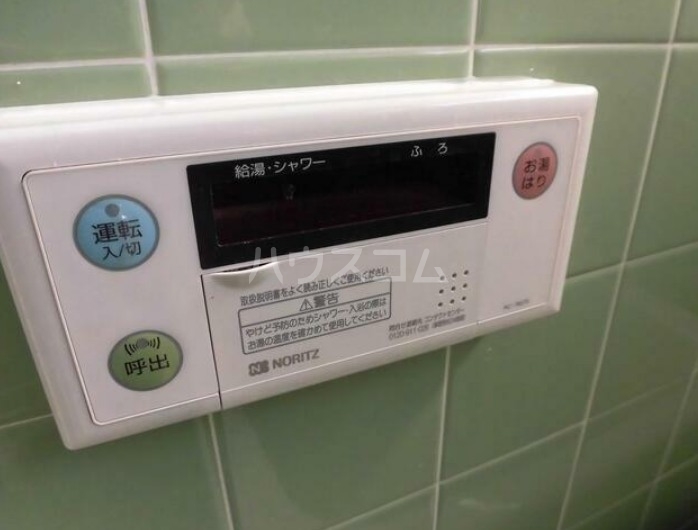 16/26 その他画像