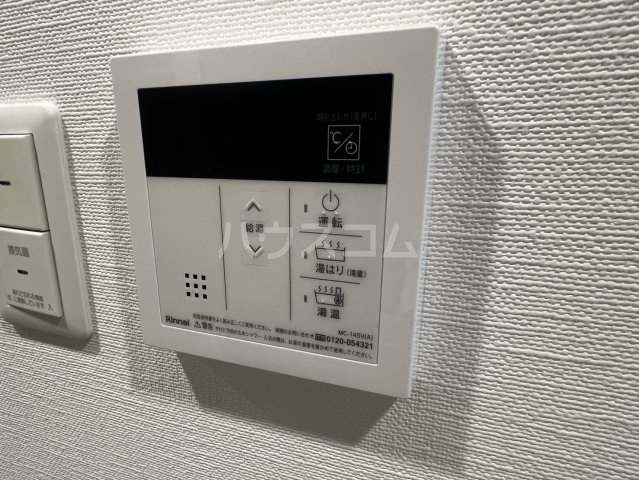 13/30 設備