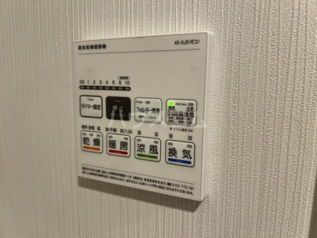 15/30 設備