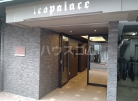 6/7 エントランス