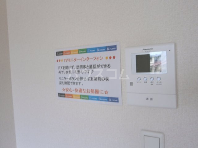 14/26 その他画像