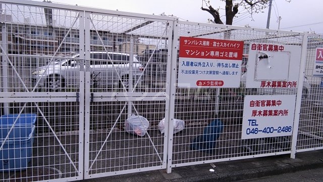 26/30 その他画像