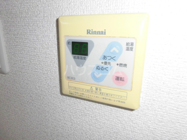 24/30 その他画像