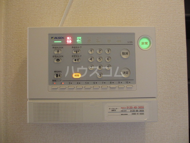 27/30 その他画像