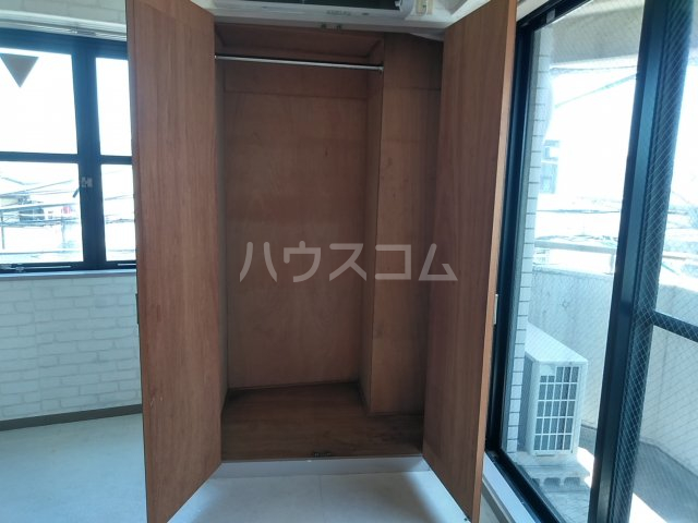 7/30 収納