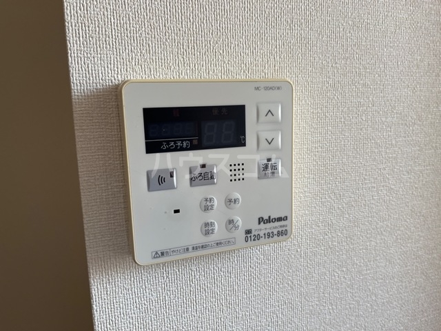 21/27 その他画像