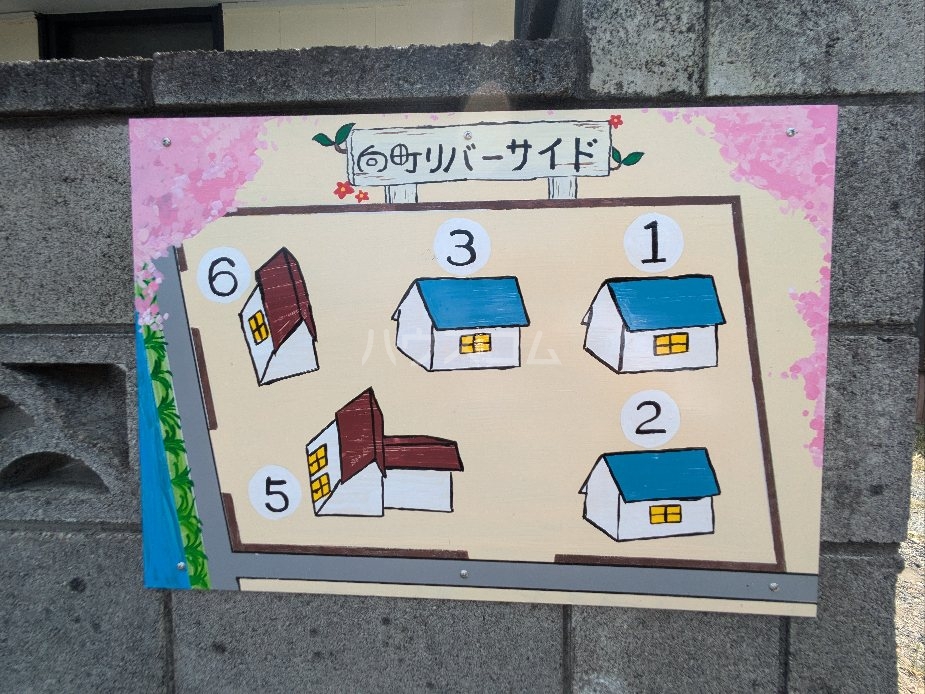 19/29 その他画像