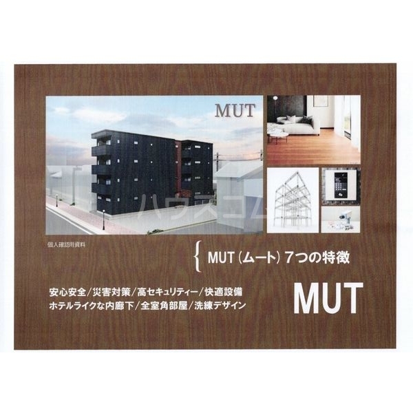 19/30 その他画像