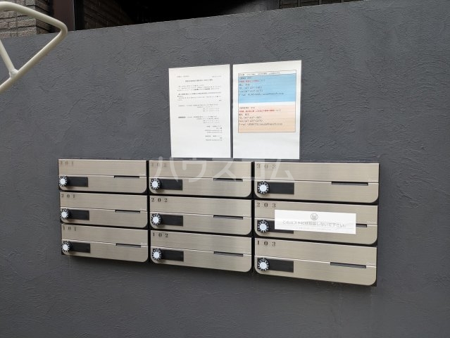 24/30 その他画像