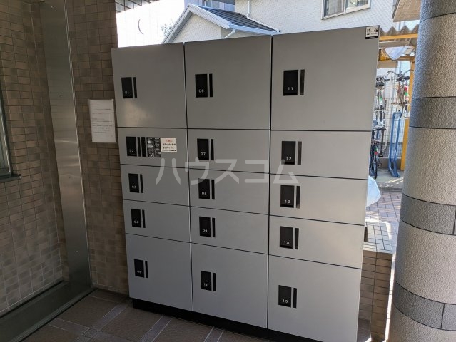 20/23 その他画像