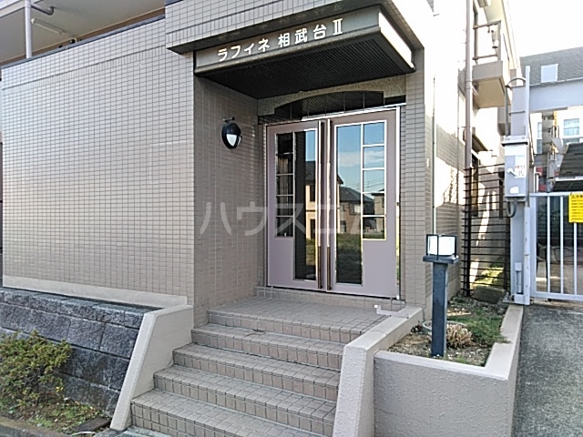 17/20 エントランス