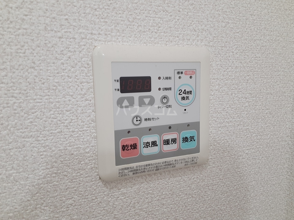 21/30 設備