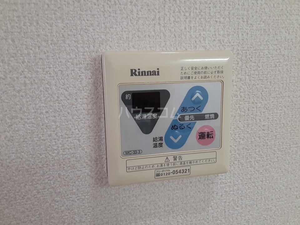 22/30 設備
