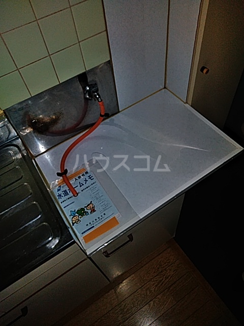 7/30 キッチン