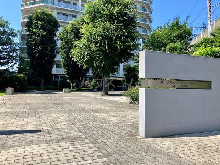 6/7 エントランス