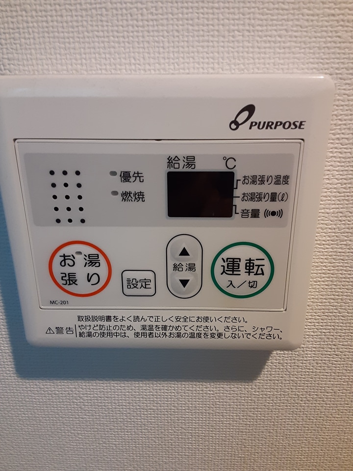 19/30 その他画像