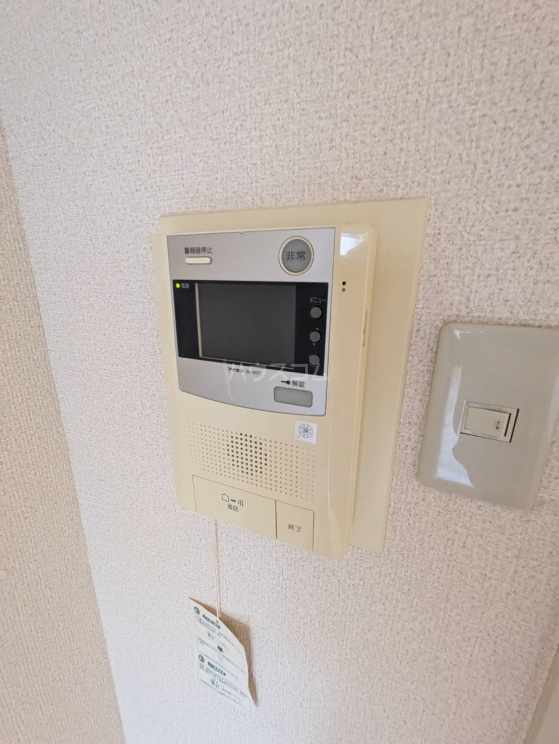 15/30 その他画像