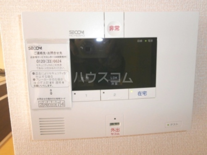 12/18 その他画像