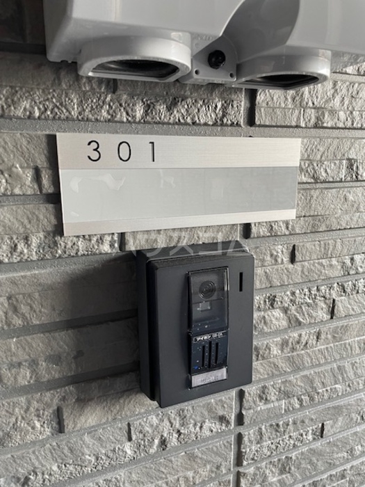 12/25 その他画像