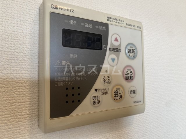 22/30 設備