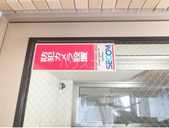 12/23 その他画像