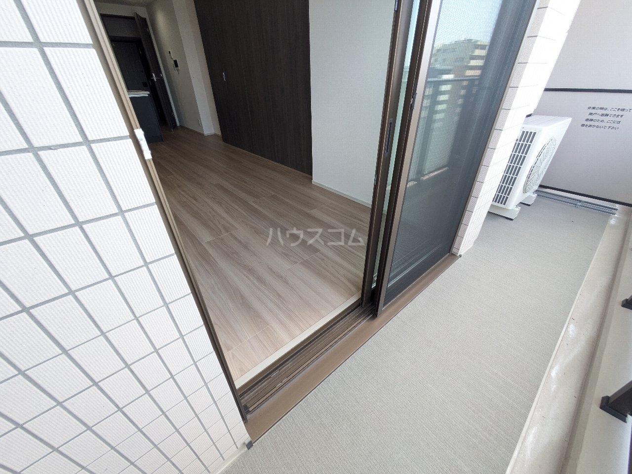 15/30 バルコニー