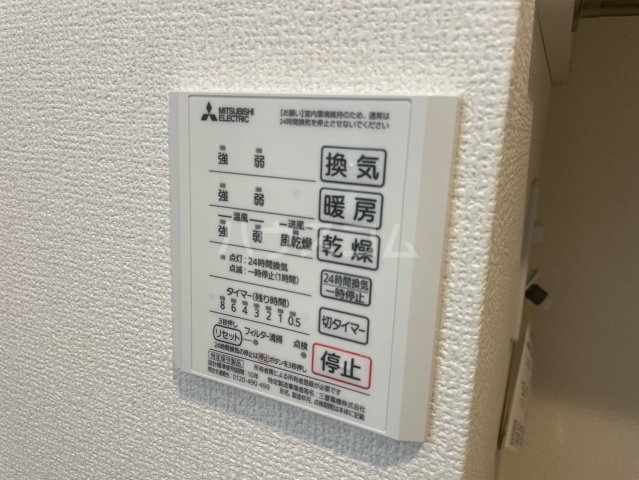 22/30 設備