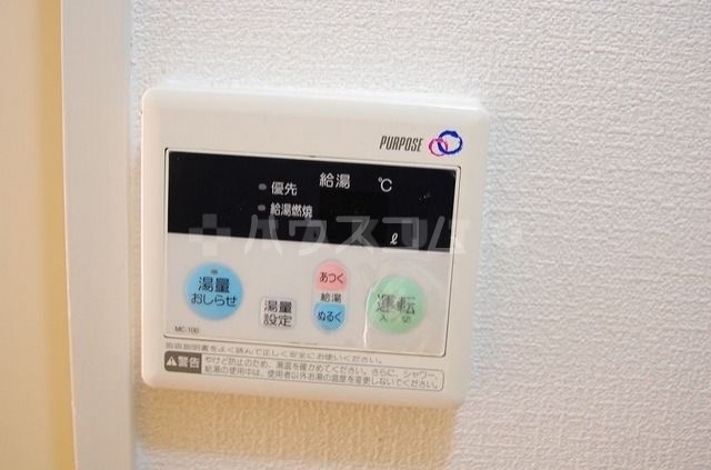 13/15 その他画像