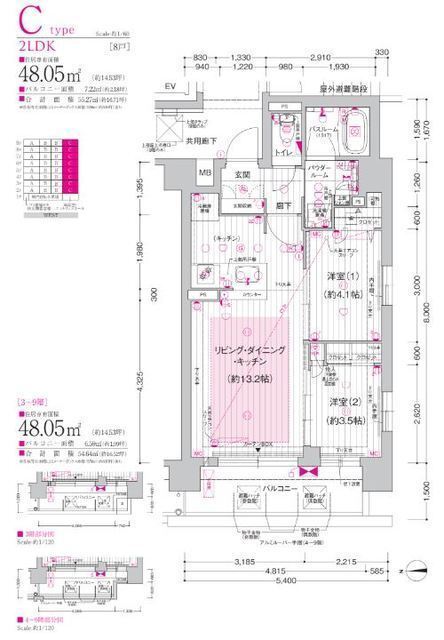 プレサンスレイズ新梅田の間取り