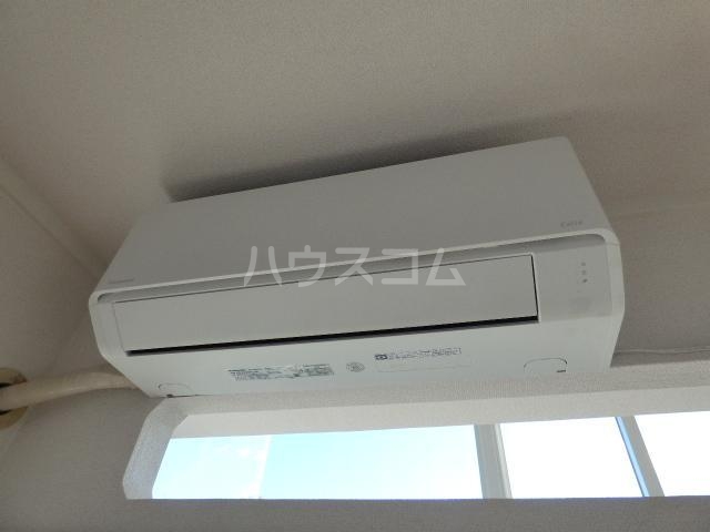 13/20 設備
