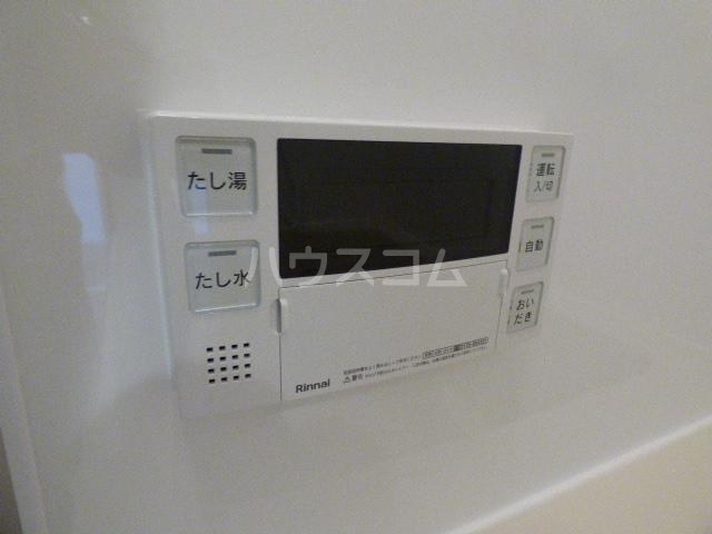 15/20 設備