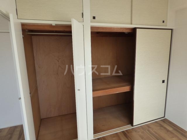 5/20 収納