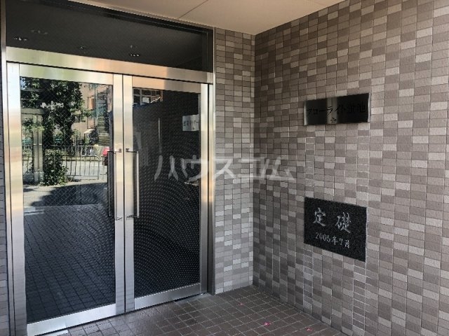 23/30 エントランス