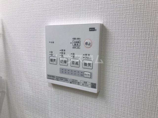13/30 設備