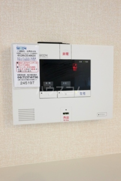 14/25 その他画像