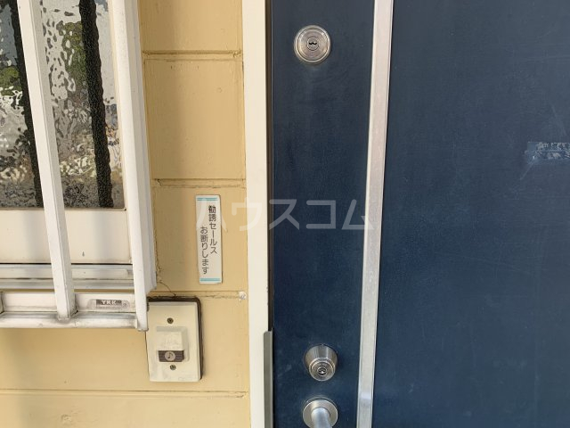 15/20 その他画像