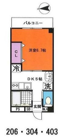 カーサ・エスペランサの間取り