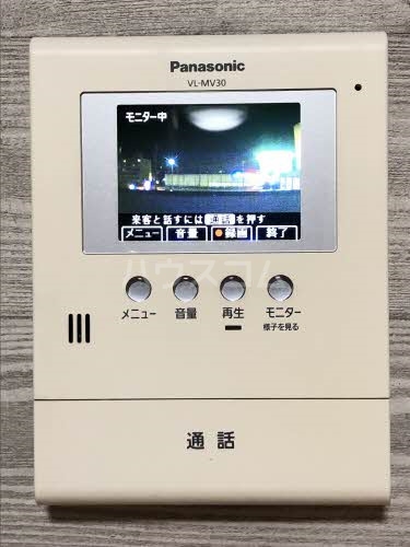 17/30 その他画像