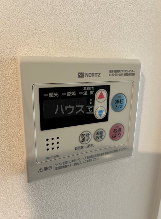 21/27 その他画像