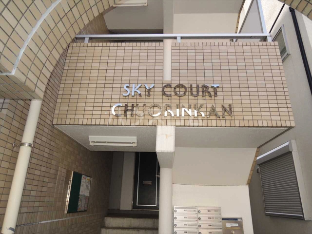 3/12 エントランス