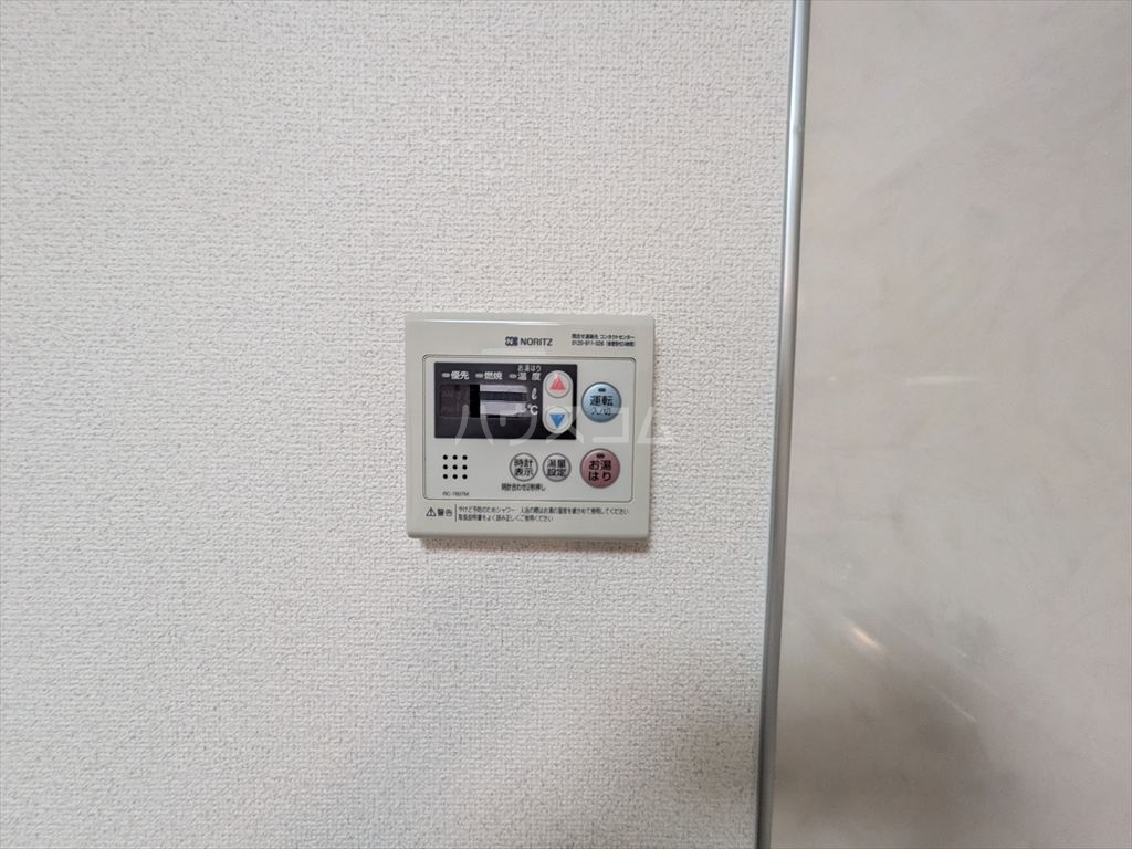 19/30 設備