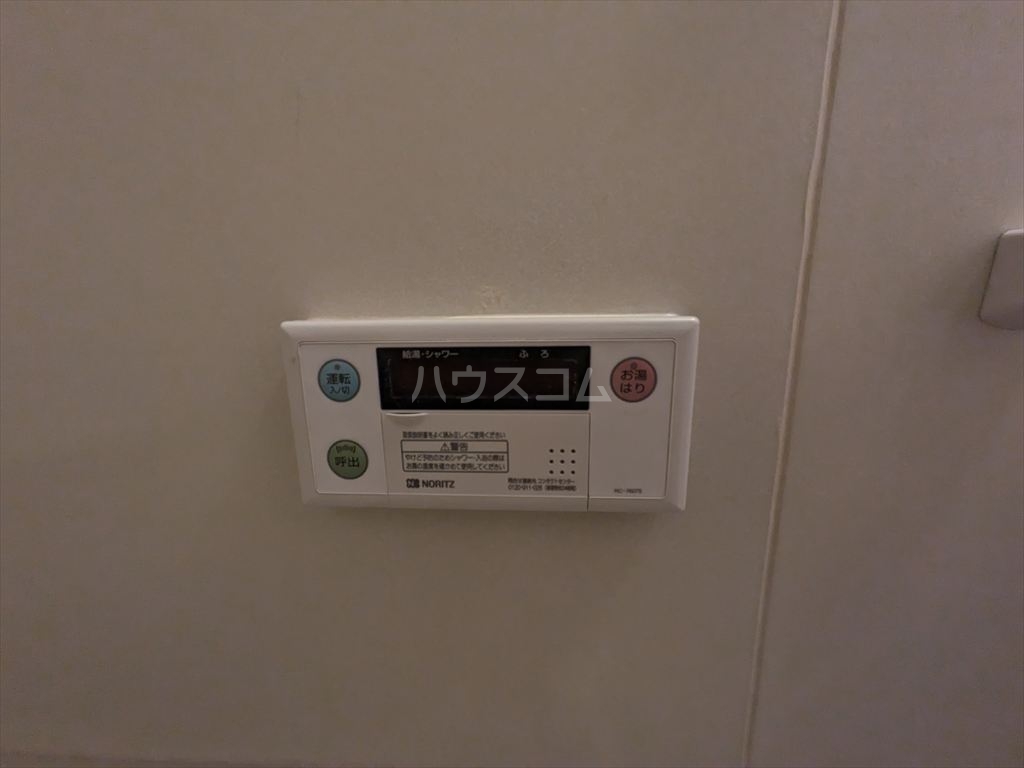 20/30 設備